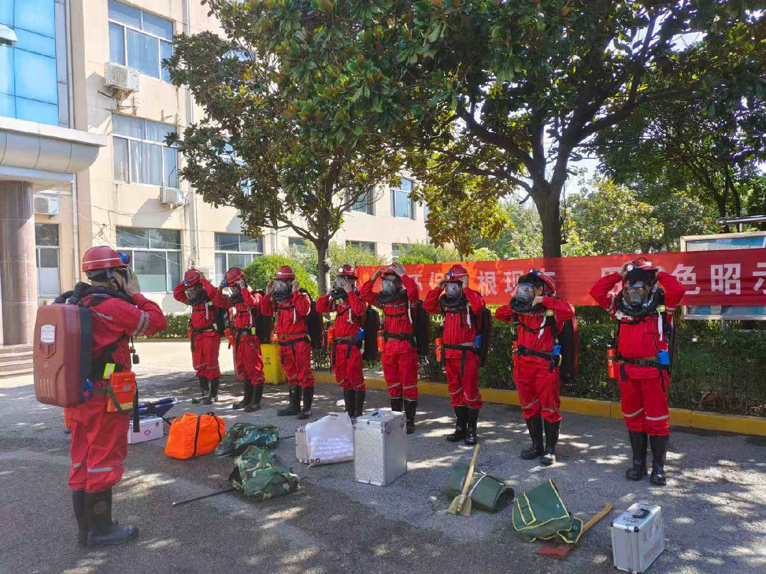 金達(dá)煤礦兼職救援隊(duì)通過國家礦山安全監(jiān)察局山東局達(dá)標(biāo)驗(yàn)收